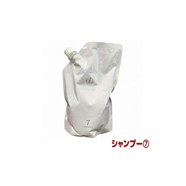 コタ アイ ケア アイケア シャンプー 7 （NEW）（詰替 レフィル