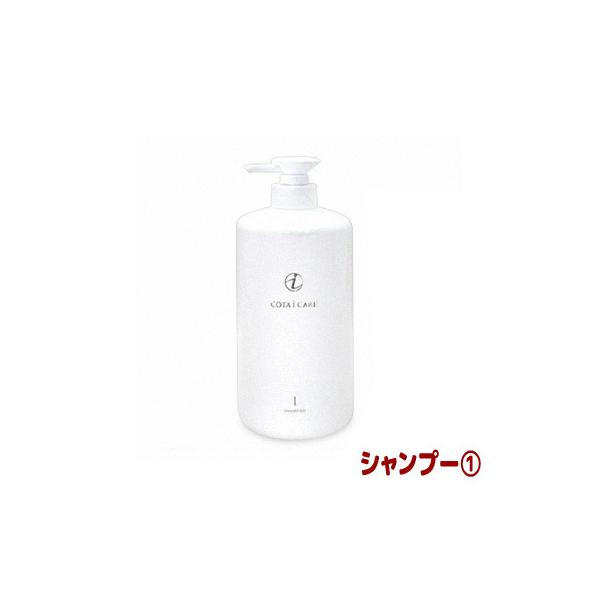 bibi758_cota-icare-sha800ml1