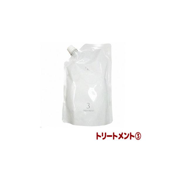 COTA i CARE 3 トリートメント　つめかえ コタ アイケアトリートメント3 ネロリブーケの香り 750g