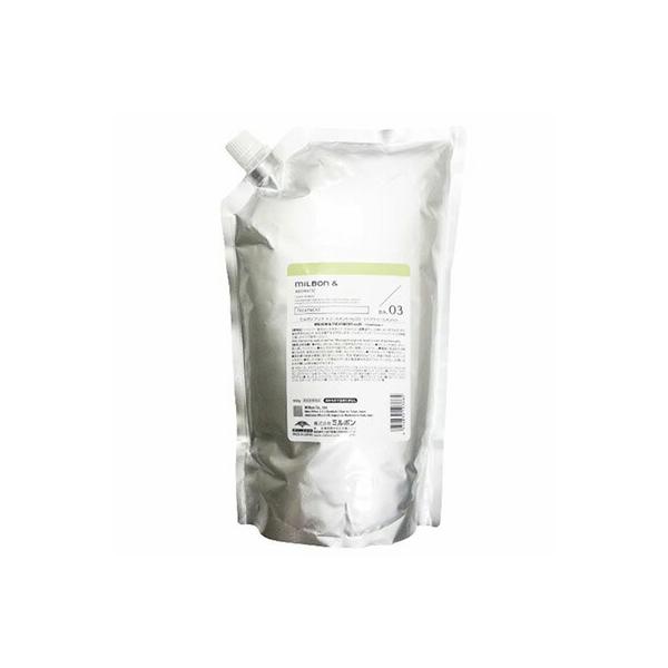 ミルボンアンドトリートメントno.3 1000g 2本 正規販売店
