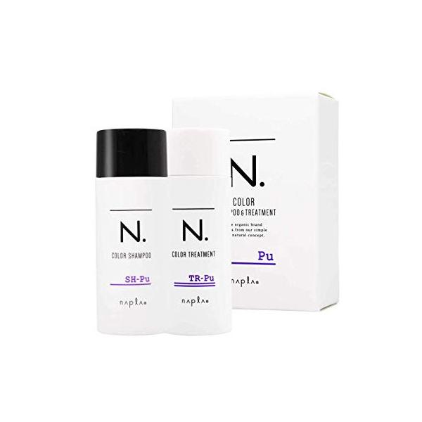 bibi758_naprf-n-cst40pu