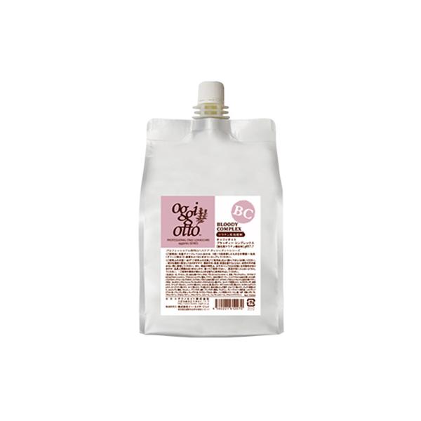 oggiotto オジオット　BC ブラッディーコンプレックス oggi otto オッジィオット ブラッディコンプレックス 1000ml