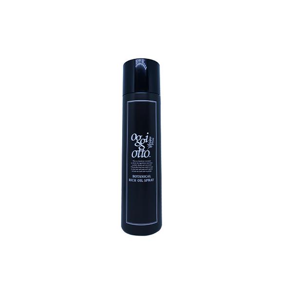 oggiotto ボタニカルリッチオイルスプレー　150ml 3本セット 新発売】oggiotto ボタニカル リッチオイルスプレーは髪や肌に