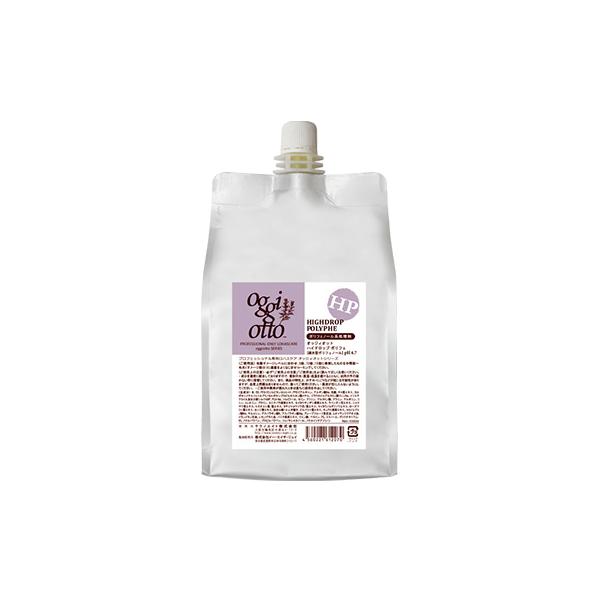 Ogoi Otto HIGHDROP POLYPHE 1000ml プロ用 Ogoi Otto HIGHDROP POLYPHE 1000ml プロ用 - メルカリ