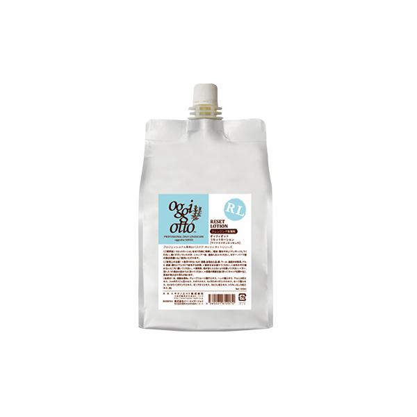オッジィオット リセットローション（クレンジングローション）1000ml bibi758_tek-og-rl1000