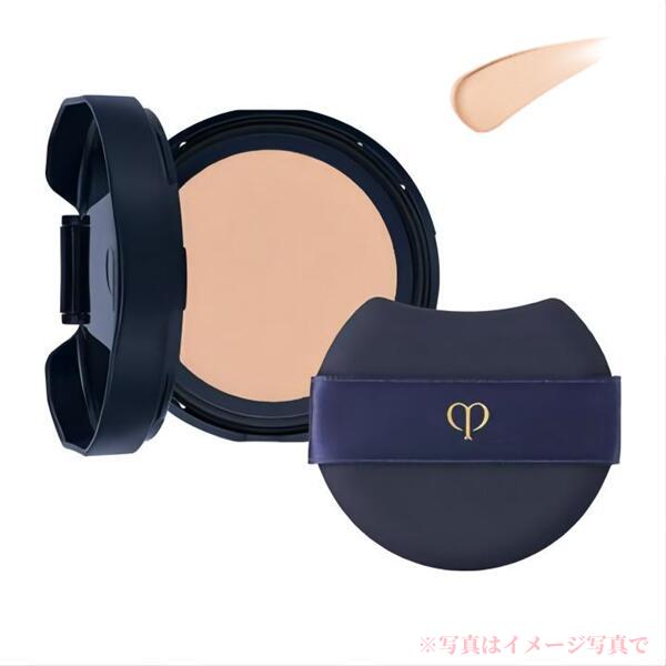 クレ・ド・ポー ボーテ タンクッションエクラ PO10レフィル2個 クレ・ド・ポー ボーテ タンクッションエクラ PO10レフィル2個