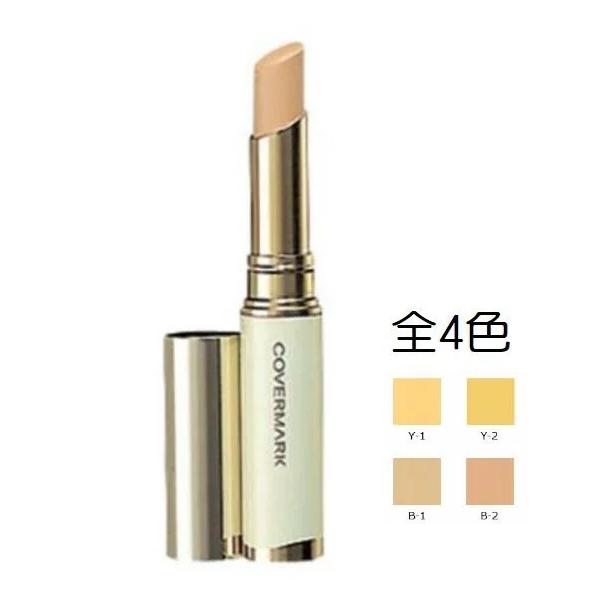 カバーマーク ブライトアップファンデーション コンシーラー