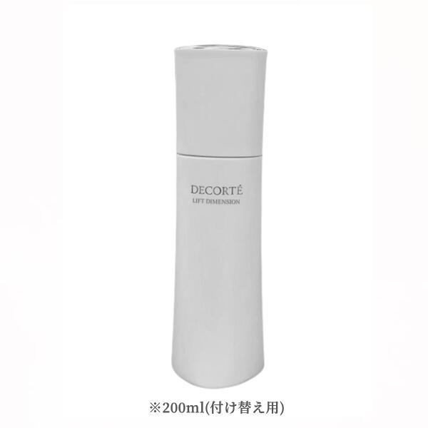 お得なキャンペーンを実施中 コスメデコルテ リフトディメンション プランプ ファーム エマルジョン 200ml コスメデコルテ リフトディメンション プランプ ファーム エマルジョン 200ml