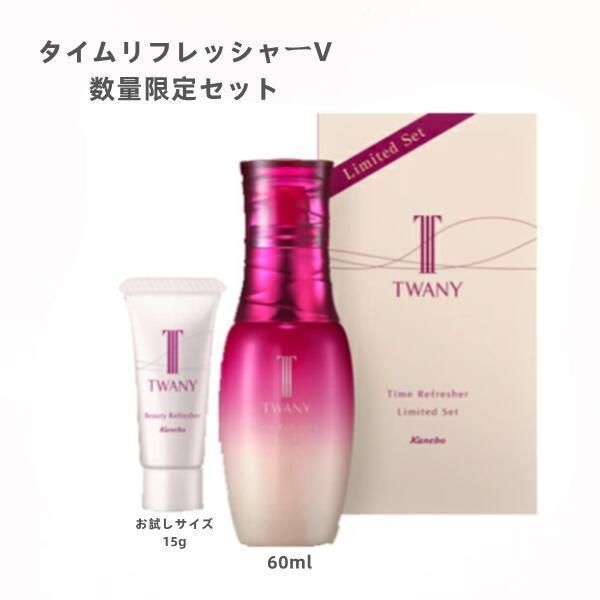 はこぽす対応商品】【はこぽす対応商品】カネボウトワニータイム