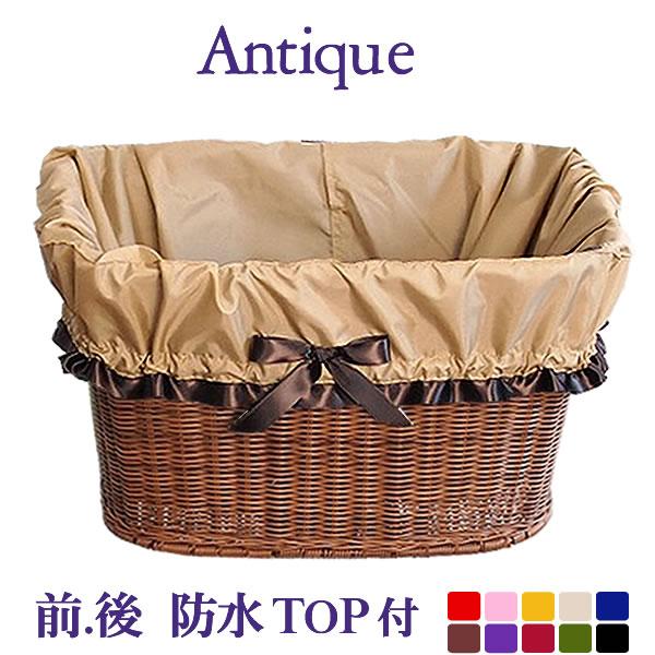 自転車カゴカバー アンティークリボン フリーサイズ 防水 前 後ろ 大きい 大型 特大 おしゃれ かわいい ワイド 丈夫 バスケット かご 内側 犬 傷防止 0035 Bibica 通販 Yahoo ショッピング