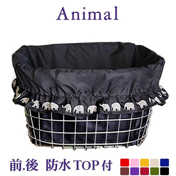 モノタロウ 自転車 かごカバー