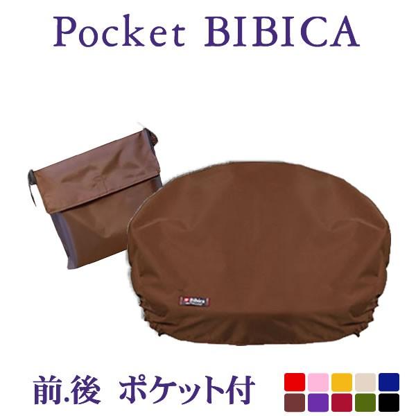 ]ԃJSJo[ ͖h ۂ }(gbvJo[t)h+͂@OEECh STCYΉ tɂp