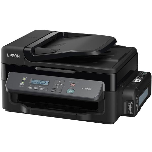 エプソン（EPSON） プリンター インクジェットプリンター 複合機 A4