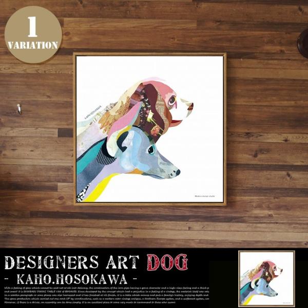 カホホソカワ デザインアート ドッグ ジェイアイジー :b025-106-002:インテリアショップ ビカーサ - 通販 - Yahoo!ショッピング