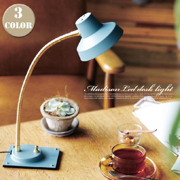 Ɩ X^hCg ドCg ԐڏƖ }fB\fXNCg Madison-LED desk light AW-0378E Ǐ  Q wK CeA k g