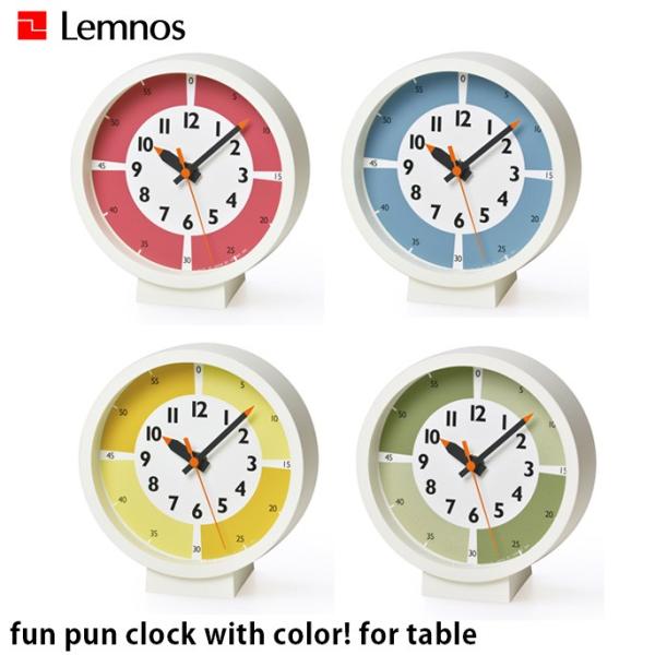 レムノス fun pun clock with color！ for table YD18-05 LBL