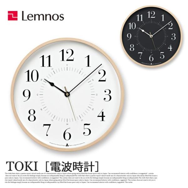 |v dgv gL TOKI AWA13-05 mX Lemnos zCg O[ EH[NbN