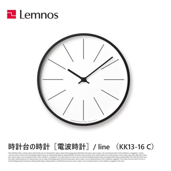 |v dgv v̎v C Line KK13-16 C mX Lemnos EH[NbN