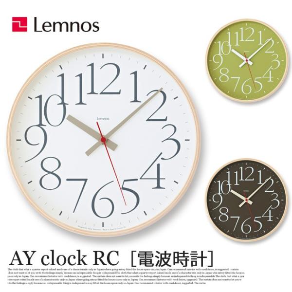v |v EH[NbN AY clock RC AY14-10 mX Lemnos dgv XC[vZRh lC  keCXg JWA j v[g