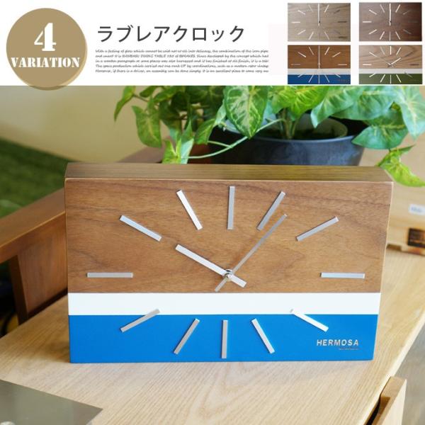 |v uv nT HERMOSA uANbN LABREA CLOCK NA-001 Ebh Vv k  JWA lC lp rO Q i`