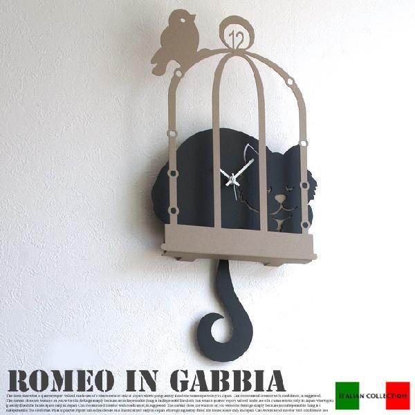 ROMEO IN GABBIA(ICKrA)@EH[NbN