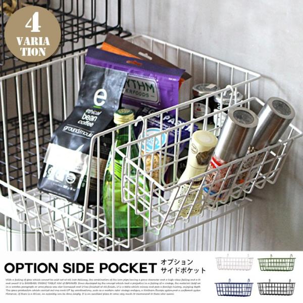 ���|�����[ �o�X�P�b�g ���[  a.depeche �A�f�y�V�� �I�v�V�����T�C�h�|�P�b�g option side pocket BSS-OSP-001 �J�S �L�b�`��