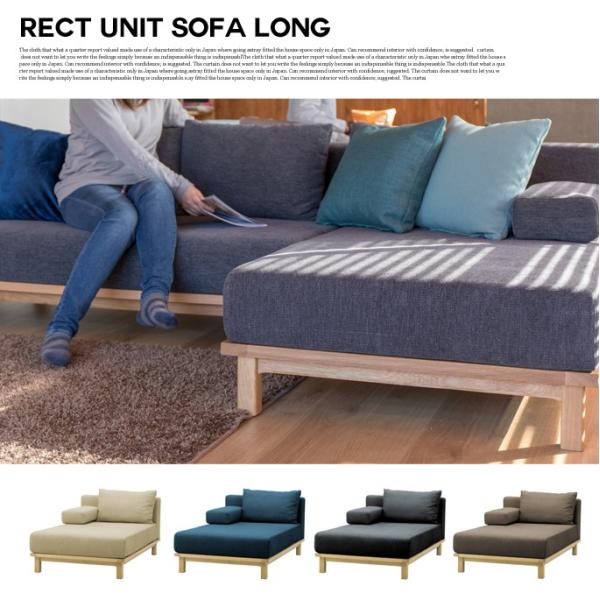 rect.unit sofa long  Ngjbg \t@ O V[ SIEVE  SVE-SF013L JE`\t@ t@ubN\t@  Jo[O