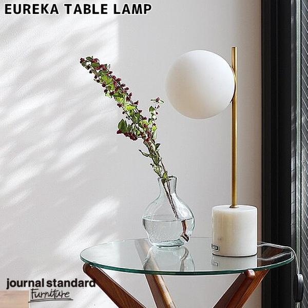 e[uv Journal Standard Furniture EUREKA TABLE LAMP