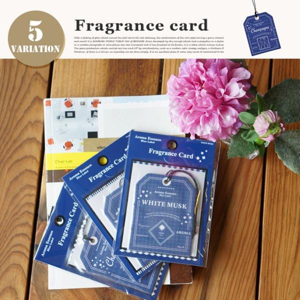 フレグランスカード アロマエッセンスブルーラベル Buyee Buyee 日本の通販商品 オークションの代理入札 代理購入