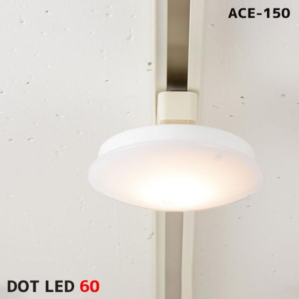 V[OCg hbg LED 60 DOT LED 60 ACE-150L Ɩ Cg LEDV[OCg
