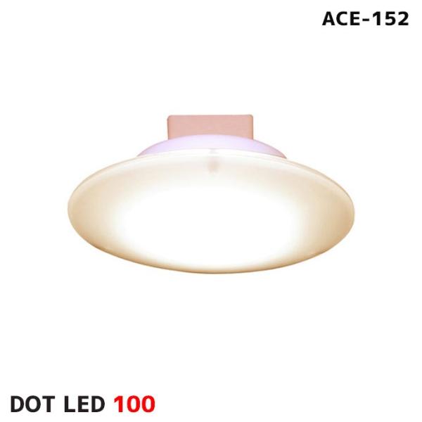 �V�[�����O���C�g   �h�b�g LED 100 DOT LED 100 ACE-152L �Ɩ� ���C�g LED�V�[�����O���C�g