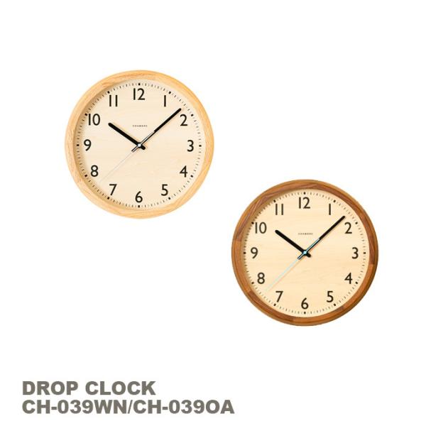 v C^[[ INTERZERO hbvNbN EHibg I[N DROP CLOCK WN CH-039WN CH-039OA Ǌ|v EH[NbN