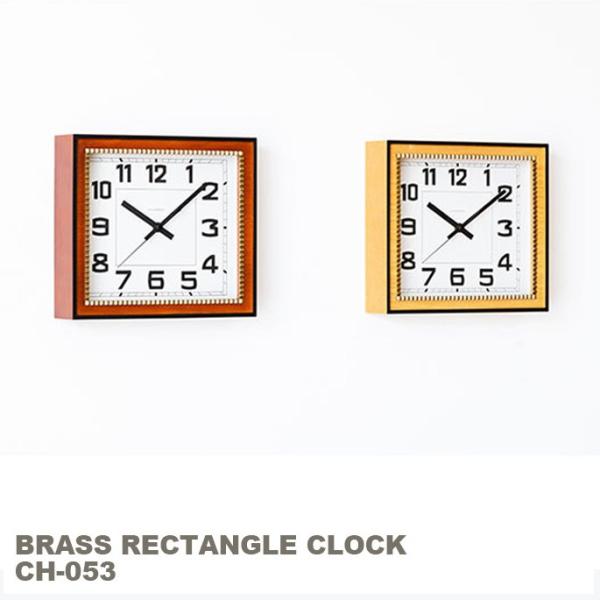 �|�u�����p���v�C���^�[�[�� INTERZERO �u���X���N�^���O���N���b�N BRASS RECTANGLE CLOCK CH-053 �X�C�[�v�Z�R���h
