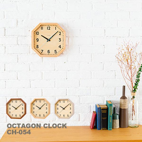 |v C^[[ Vu INTERZERO CHAMBLE IN^SNbN OCTAGON CLOCK CH-054 v