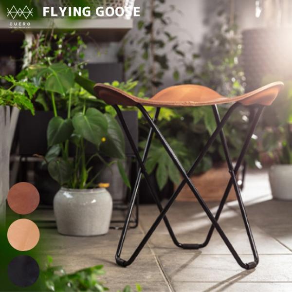 チェア クエロ Cuero フライング グース FLYING GOOSE CUCUERO-F