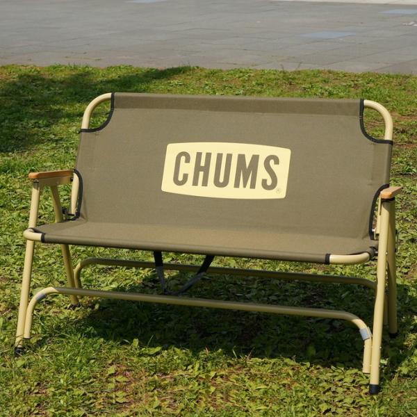 アウトドアベンチ チャムス CHUMS チャムスバックウィズベンチ CHUMS Back with Bench CH62-1595 ベンチ 椅子 人掛け :b231-002-002:インテリアショップ ビカーサ 通販 
