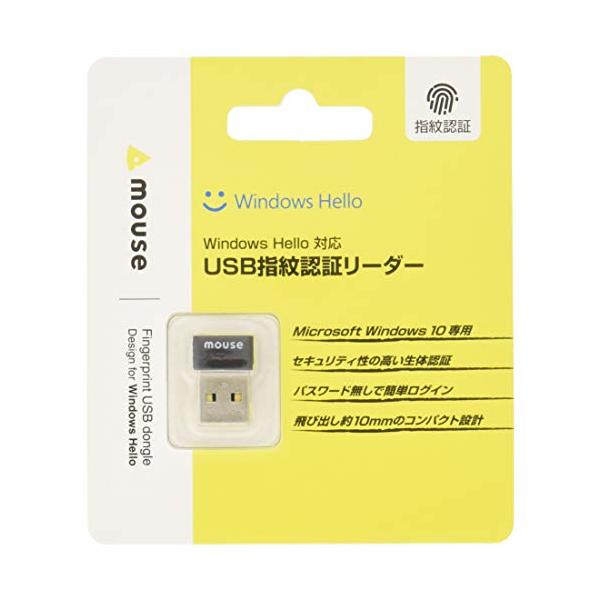 mouse USB指紋認証リーダー Windows Hello 機能対応 FP01