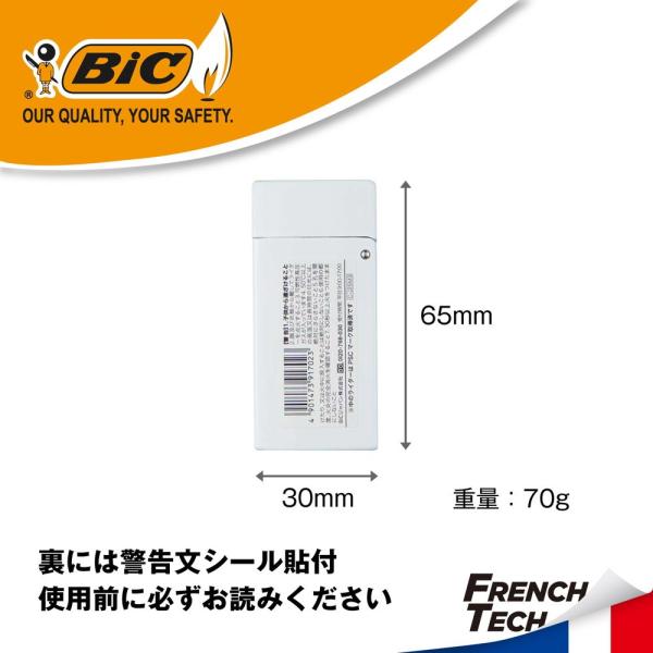 公式 Bic ライター J25 本入 まとめ買い ケース 付 ガス レディース 可愛い ブランド ビック ミニライター M3 ガスライター C J25m3 Li4060 0ga1 Buyee Buyee Japanese Proxy Service Buy From Japan Bot Online