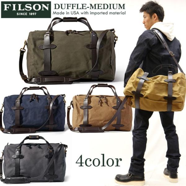 ボストンバッグ メンズ Filson フィルソン ミディアムダッフルバッグ Duffle Medium 旅行 鞄 アウトドア Buyee Buyee 日本の通販商品 オークションの代理入札 代理購入