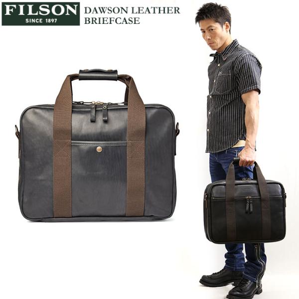 レザーブリーフケース FILSON フィルソン DAWSON LEATHER BRIEFCASE 本  