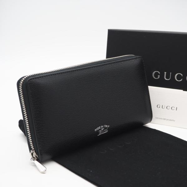 biclock_cs0544