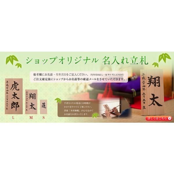 五月人形 コンパクト 鯉のぼり こいのぼり 兜 桐箱セット 和柄彩 いろどり 兜 旗飾りセット 送料無料 おしゃれ 名前札 Buyee Buyee 提供一站式最全面最專業現地yahoo Japan拍賣代bid代拍代購服務 Bot Online