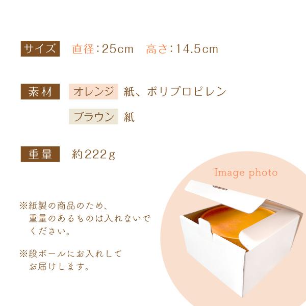 ＆Flower ラウンドボックス サプライズボックス 誕生日 ラッピング