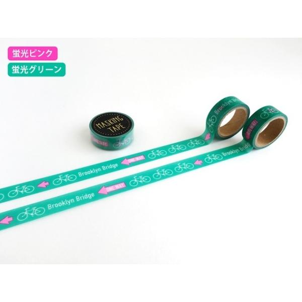 }Xe ] }XLOe[v mt ]ԕ oCVN fUC masking tape ]ԃ`[t 蒠 V[ [