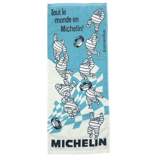 ミシュラン（MICHELIN） フェイスタオル おすすめ 可愛い ビブ