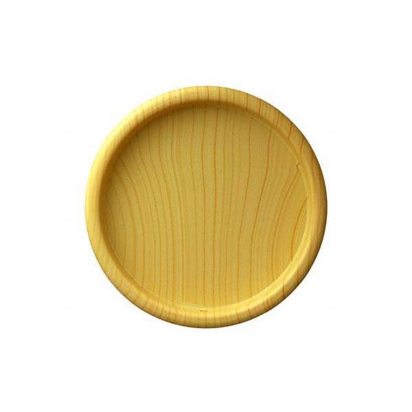 2 BIDOOR(rh[)  PP-38 vXؖڊ VIW (43)