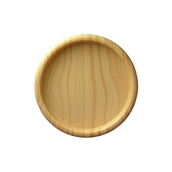 2 BIDOOR(rh[)  PP-139 ؖڊ N (43)