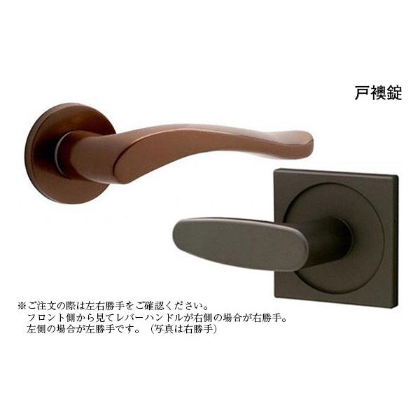 襖 ロックの価格と最安値 おすすめ通販を激安で