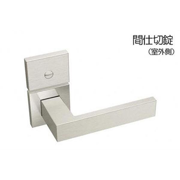 Shibutani(シブタニ)  レバー No.48 角座 SN(サテンニッケル) 間仕切錠 (BS50) ILS48P-6SN  【メーカー直送商品】