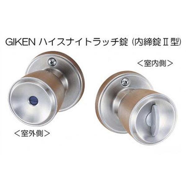 20Zbg Z  GIKEN nCX (2^) (BS60) nCXiCgb`